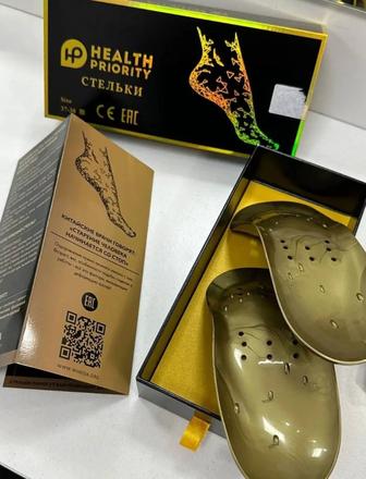 Коррекционные стельки, оригинал