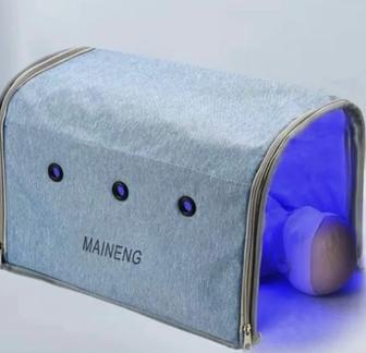 Сдам лампу в аренду