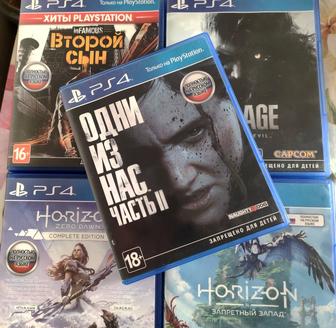 Срочно продам игры на ps4