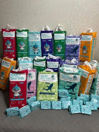 Подгузники