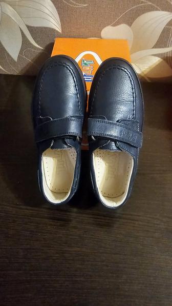 Туфли на мальчика