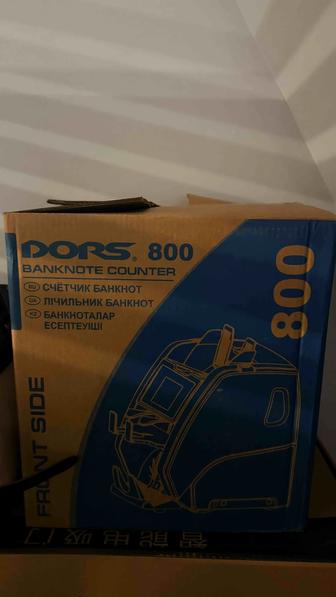 Продам счетчик банкнот DORS 800
Надежный и удобный в использовании счетчик