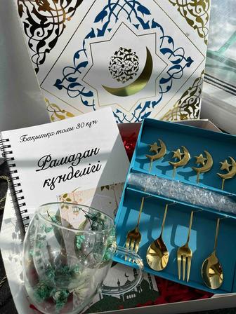 Подарочные боксы