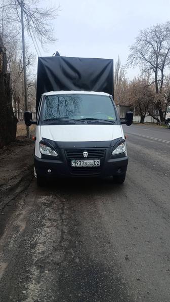 Доставка ПО городу и ПО области