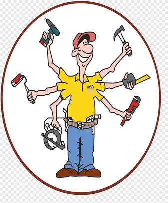 Муж на час 1000мелочей по дому