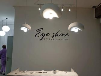 Наружная реклама. Объёмные буквы в Алматы.Все виды рекламы