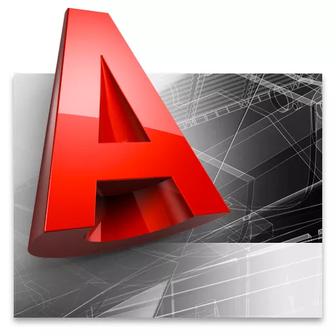 Установка AutoCAD 2018 - 2025