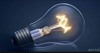 Услуги электрика