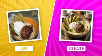 Создам и улучшу фото еды для меню, доставки, кафе и фастфудов