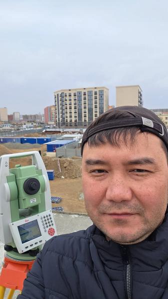 Геодезическое сопровождение