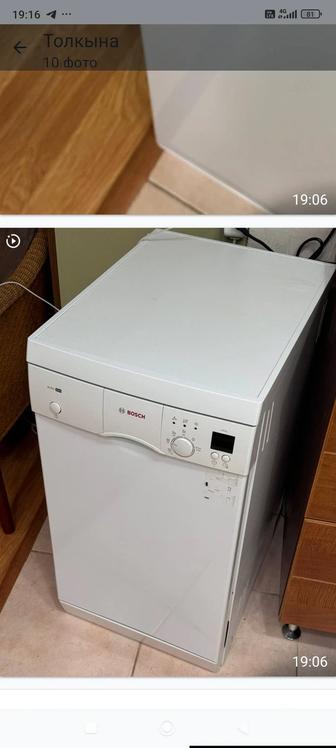 Продам посудомоечную машинку Bosh