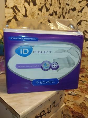 Продам пеленки ID Protect