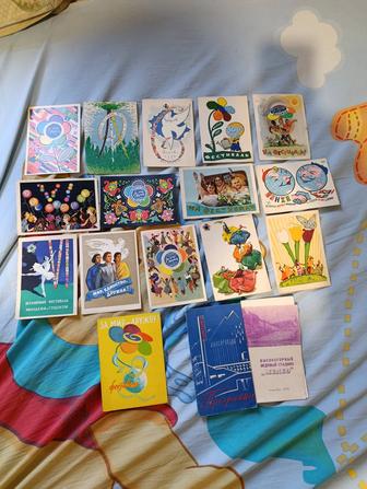 Фестивальные открытки СССР винтаж редкость