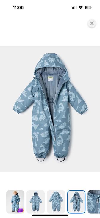 Комбинезон baby go новый