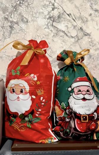 Новогодние подарки