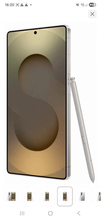 Самсунг S25 Ultra