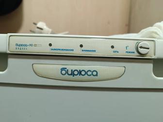 Морозильная камера Бирюса