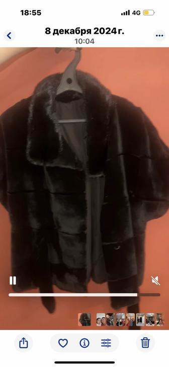 Полушубок натуральная