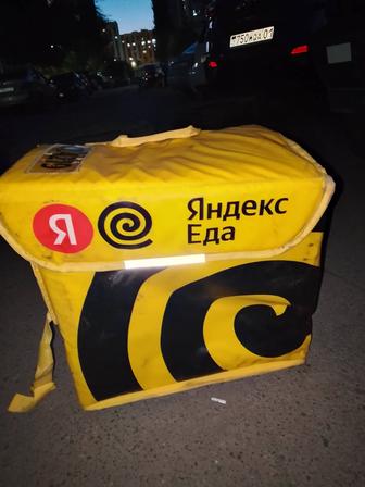 Сумка