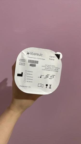 Катридж на аппарат Liposonix