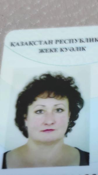Вахтер, менеджер ОЗОН, FLIP и др