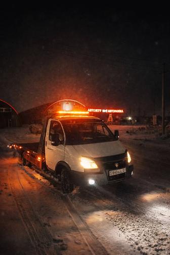 Услуги эвакуатора