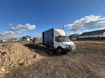 Грузоперевозки Газель