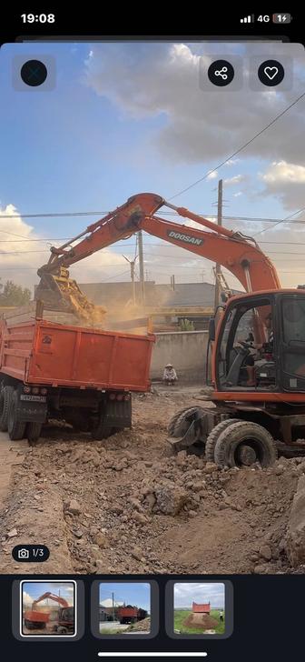 Вызов мусора после сторительство