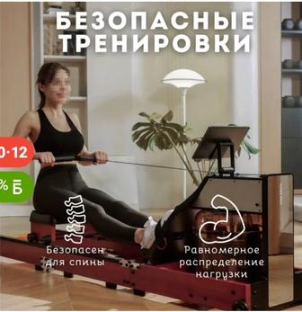 Продам складной гребной тренажер.