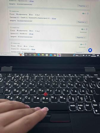 Курс логиста