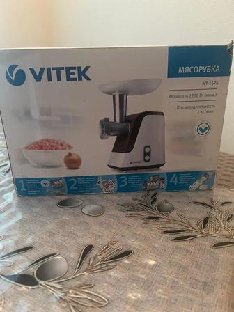 Продам мясорубку Vitek, в идеальном состоянии