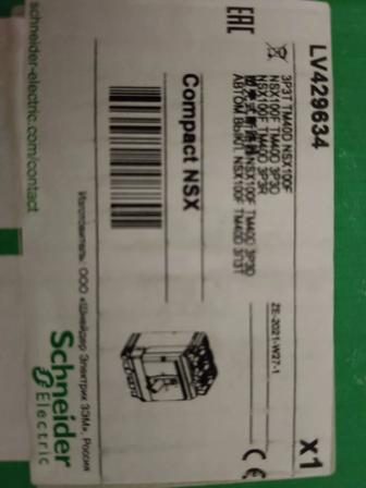 Силовой автомат Артикул LV429634 Schneider