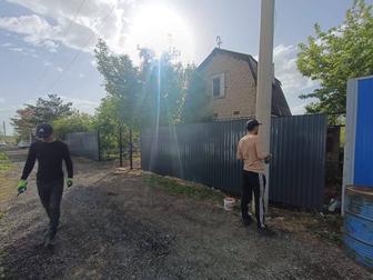 Заборы ограждения