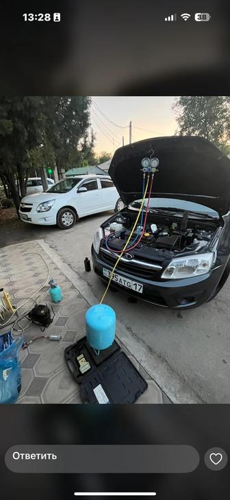 Промывка системы автокондиционера