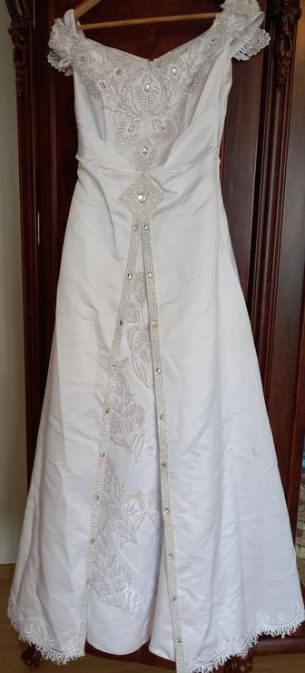 Скидка! Свадебное платье