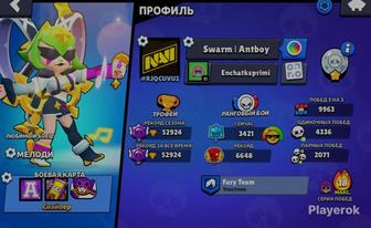Аккаунт Brawl Stars Clash Royale Clash of Clans 3 игры в 1