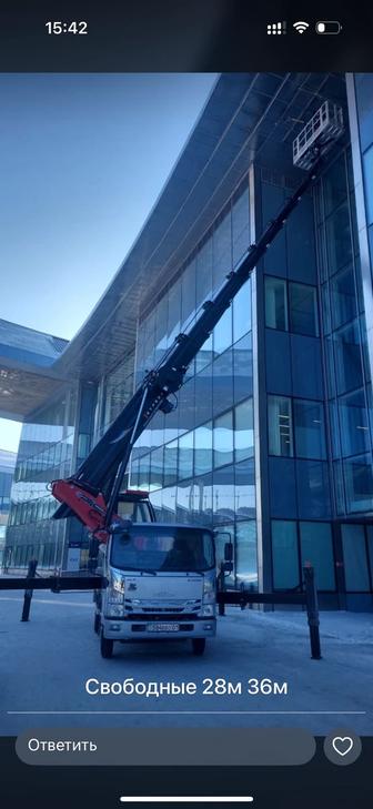 Услуги Автовышки