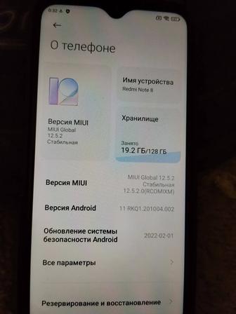 Хiaomi redmi note8