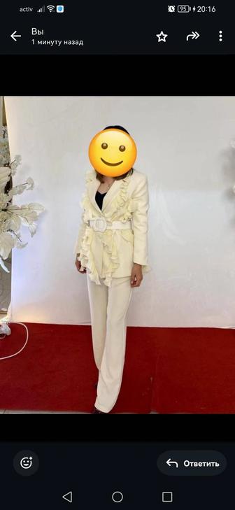 Двойка сатылады