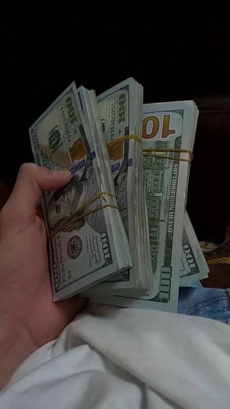 Экспресс курс по СММ