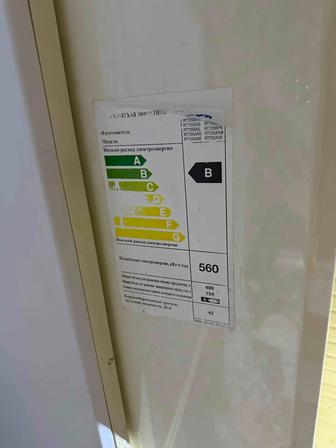 Продаю холодильник