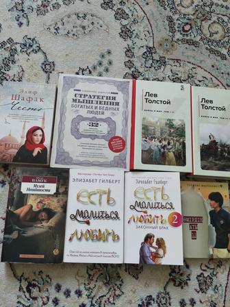 Продам книги
