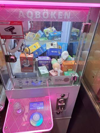 Хватайка игровой апарат сатылады