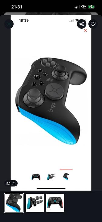 Игровой джойстик