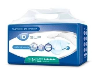 Подгузники взрослые