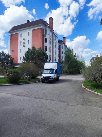 Грузоперевозки