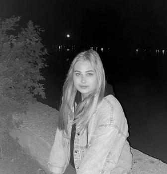 Онлайн-консультант