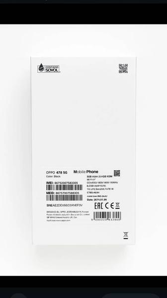 Oppo A78