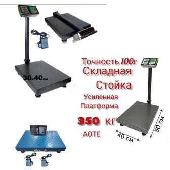 Весы Напольные Торговые электронный Таразы Алматы от 200кг/ 600кг