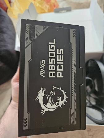 MSI A850GL PCIE5 850W, 80 Gold